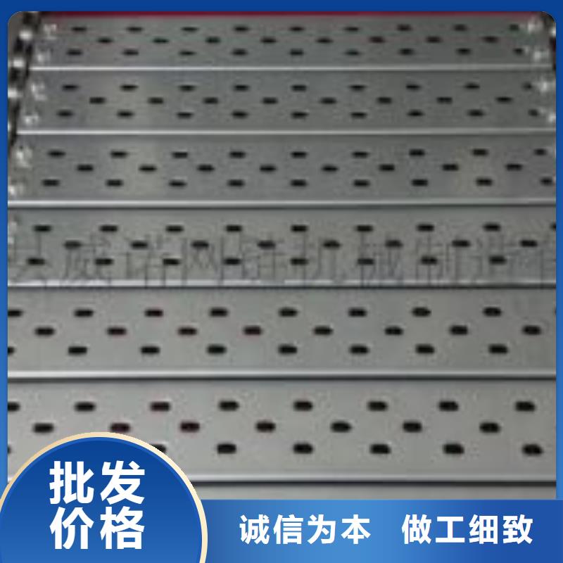 異形件切割廠家