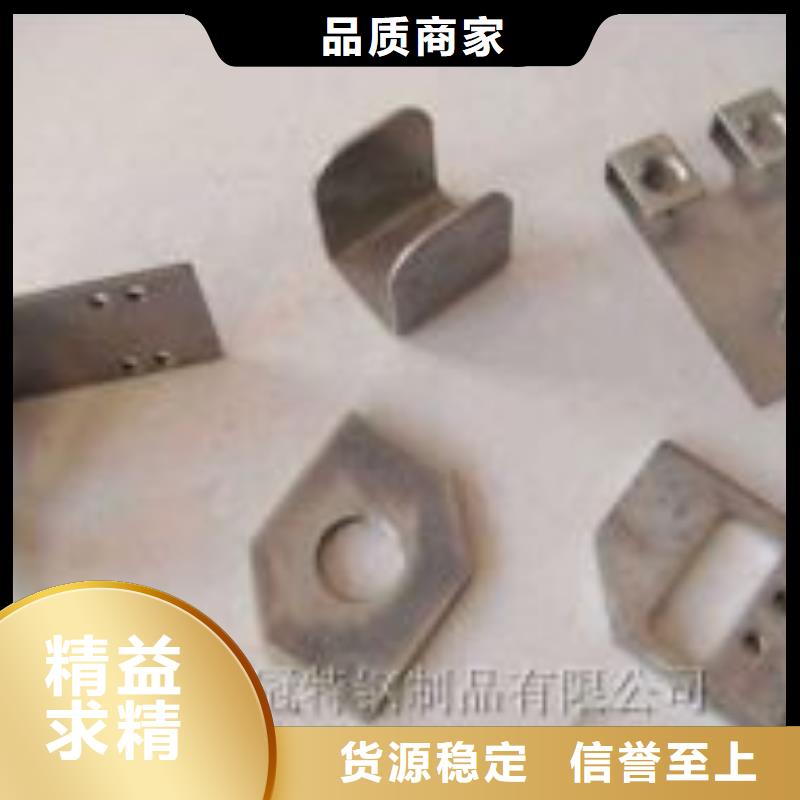 激光切割打孔鋼板折彎-精密管貨到付款