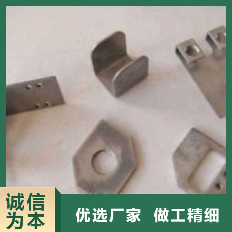 激光切割打孔鋼板折彎冷拔異型鋼管用心服務(wù)