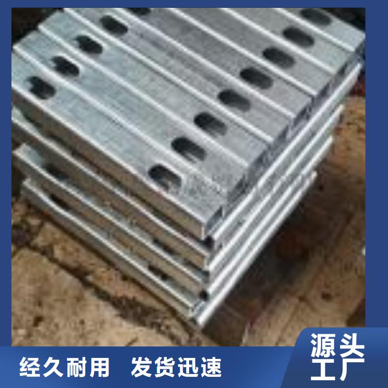 激光切割打孔鋼板折彎異型鋼管現(xiàn)貨充裕