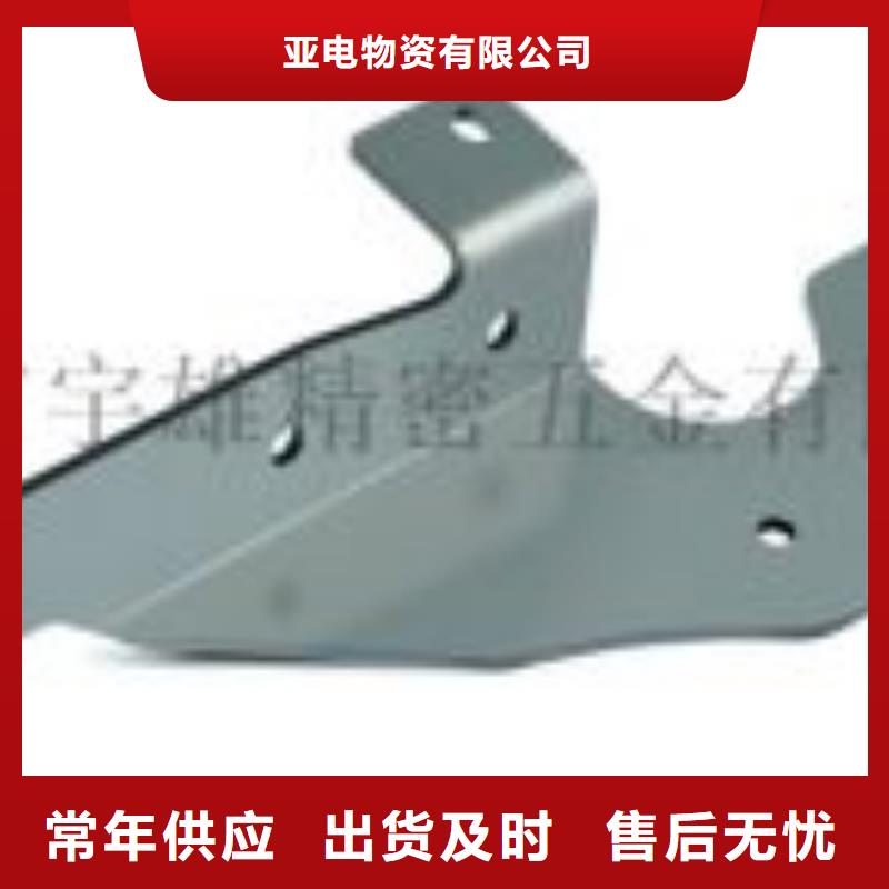 激光切割打孔钢板折弯合金钢管保质保量