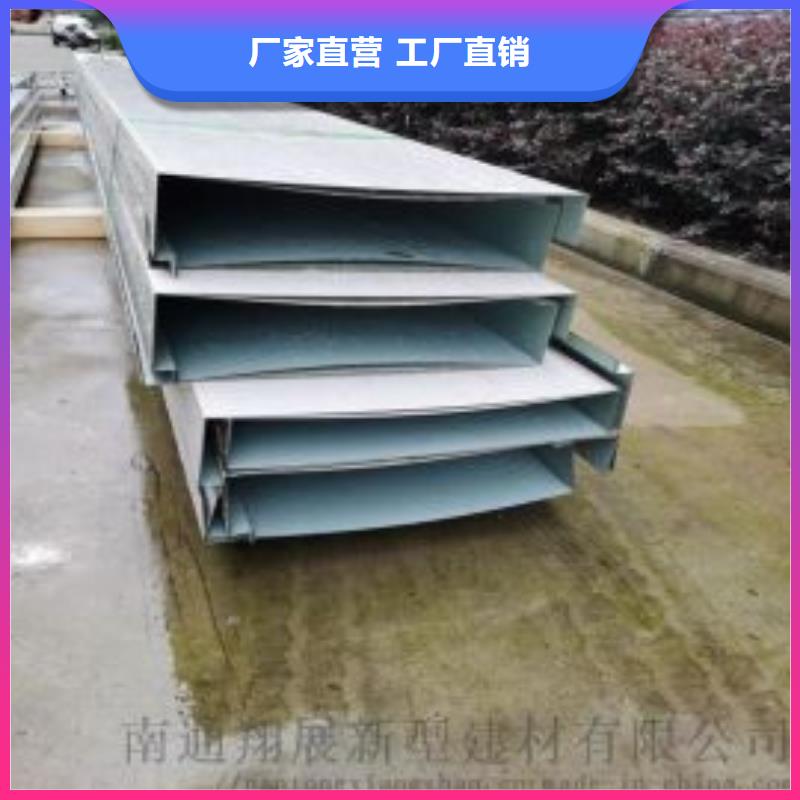 激光切割打孔钢板折弯-精密管质保一年