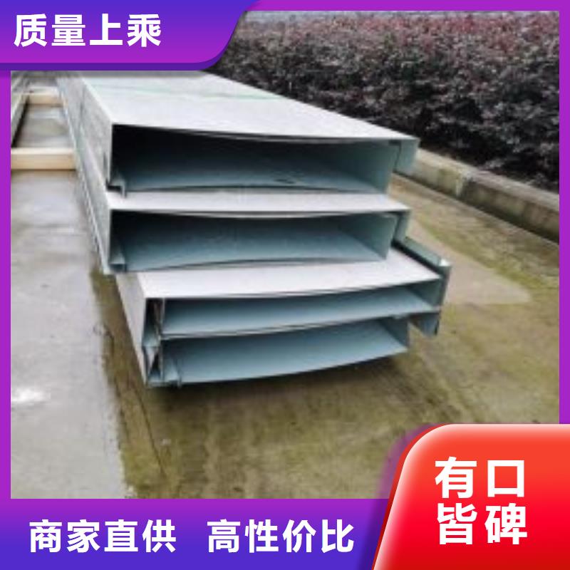 激光切割打孔鋼板折彎零切鋼管多家倉庫發(fā)貨