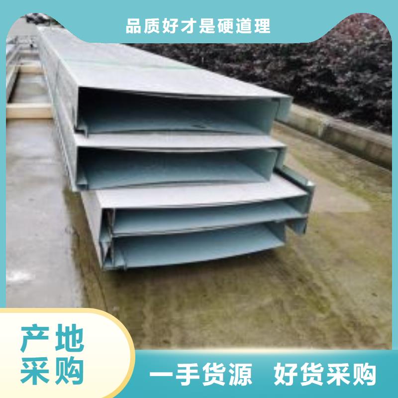 激光切割打孔钢板折弯异型钢管优选原材