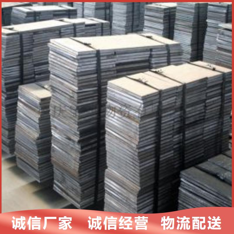 激光切割打孔钢板折弯-3087低中压锅炉管精挑细选好货