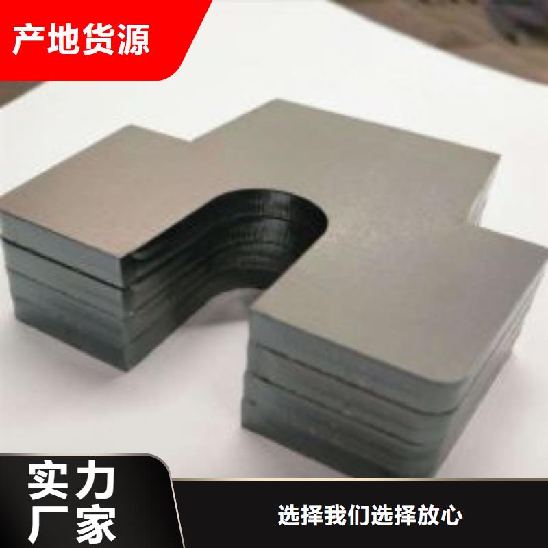 激光切割打孔钢板折弯冷拔异型钢管用心服务