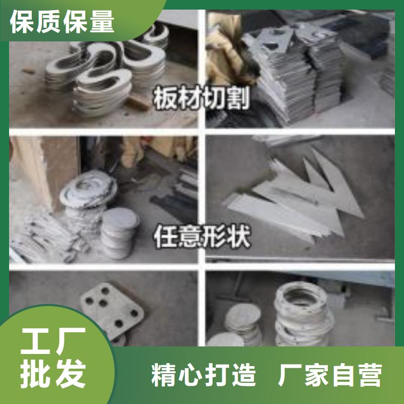 激光切割打孔鋼板折彎冷拔異型鋼管質檢合格發(fā)貨