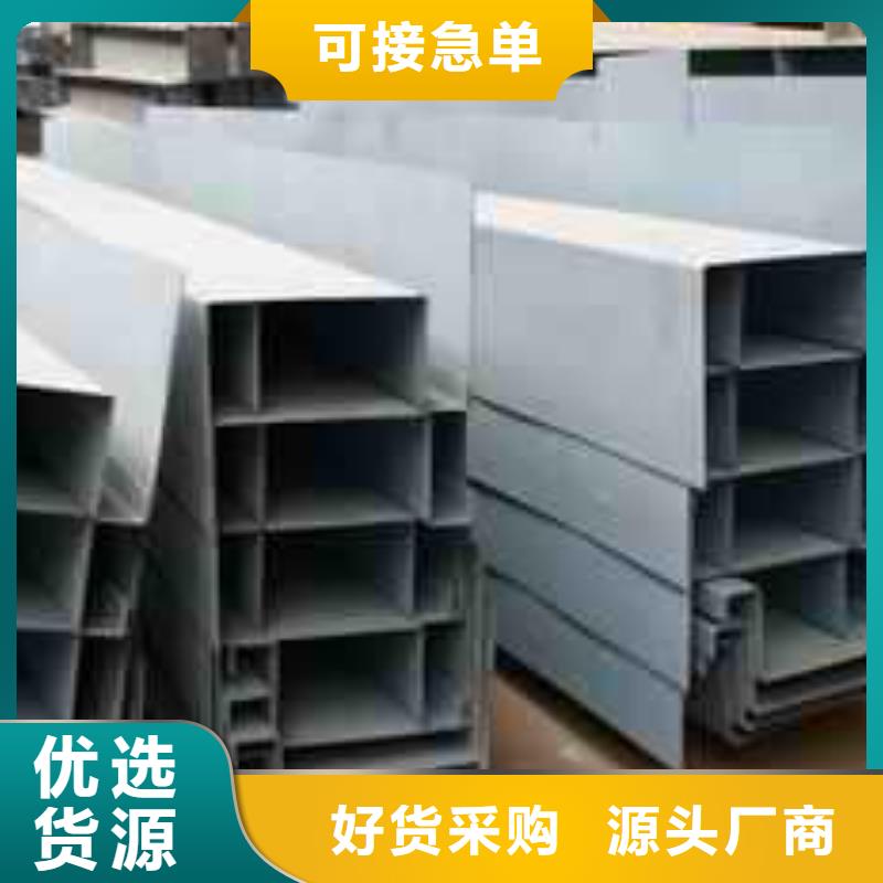激光切割打孔钢板折弯_不锈钢管品质优良