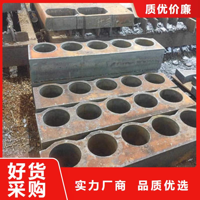 激光切割打孔鋼板折彎異型鋼管優(yōu)選原材