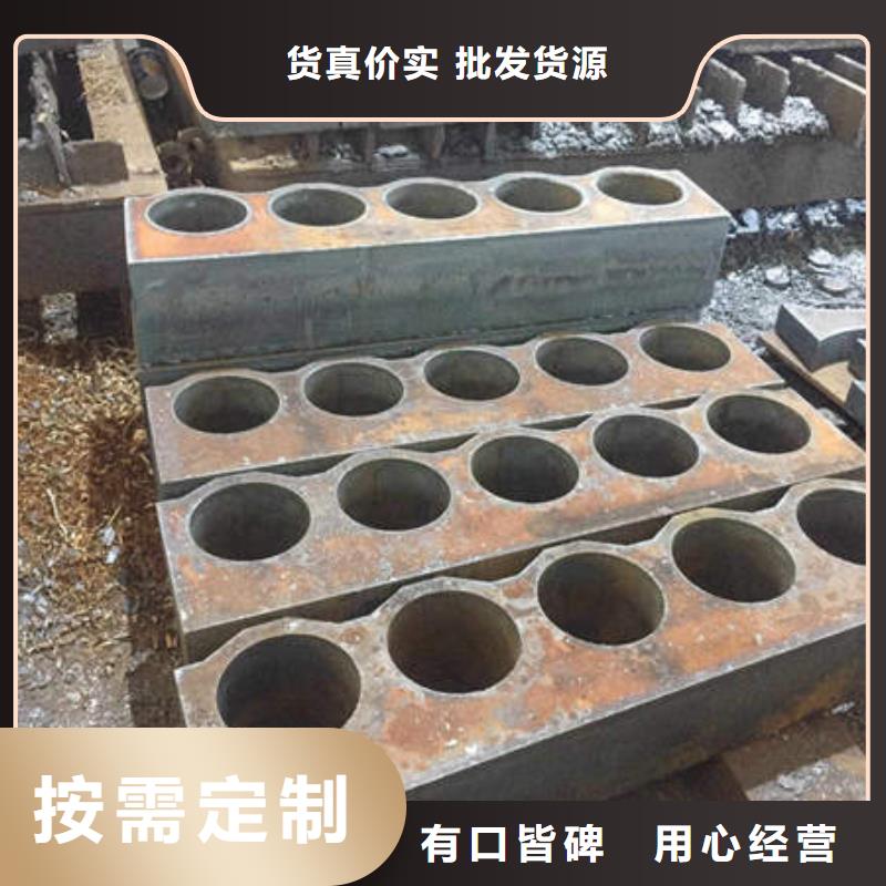 激光切割打孔钢板折弯GR15轴承专用管源厂直销