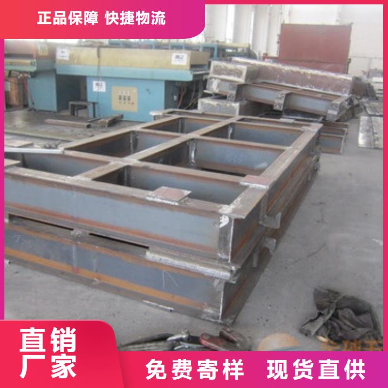 激光切割打孔鋼板折彎零切鋼管多家倉庫發(fā)貨