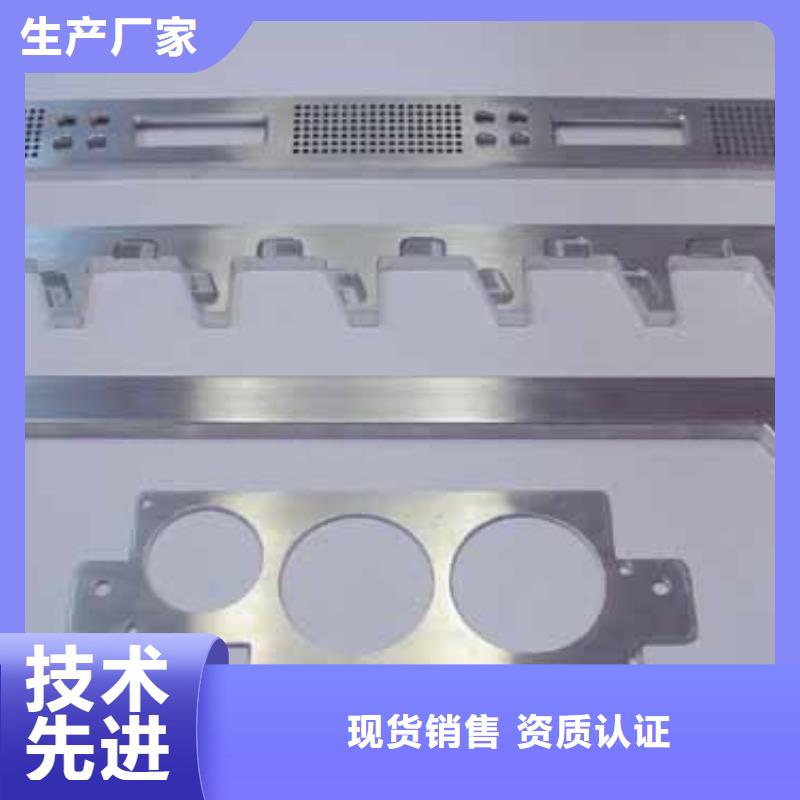 激光切割打孔鋼板折彎GR15軸承專(zhuān)用管工藝精細(xì)質(zhì)保長(zhǎng)久