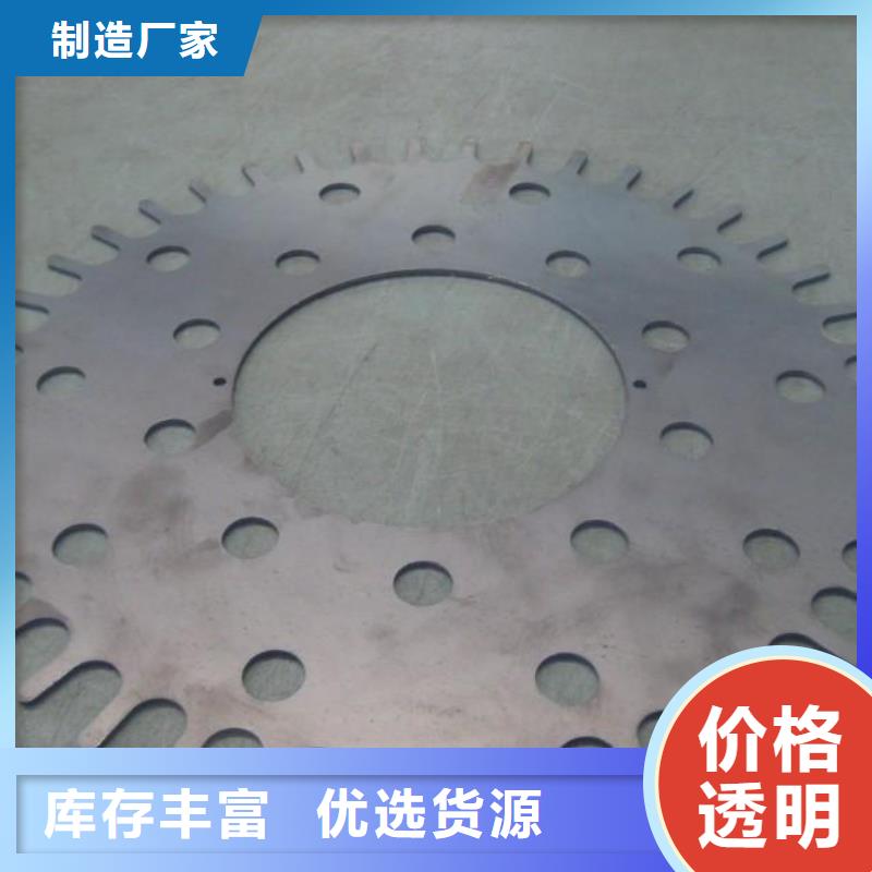 激光切割打孔钢板折弯-3087低中压锅炉管精挑细选好货