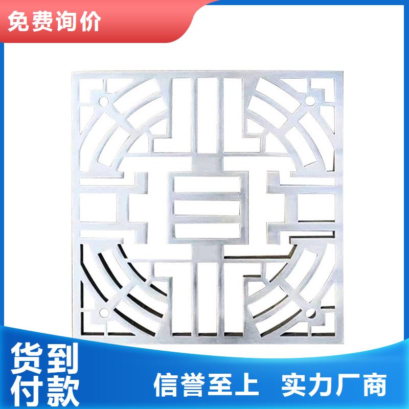 激光切割打孔鋼板折彎冷拔異型鋼管質(zhì)檢合格發(fā)貨