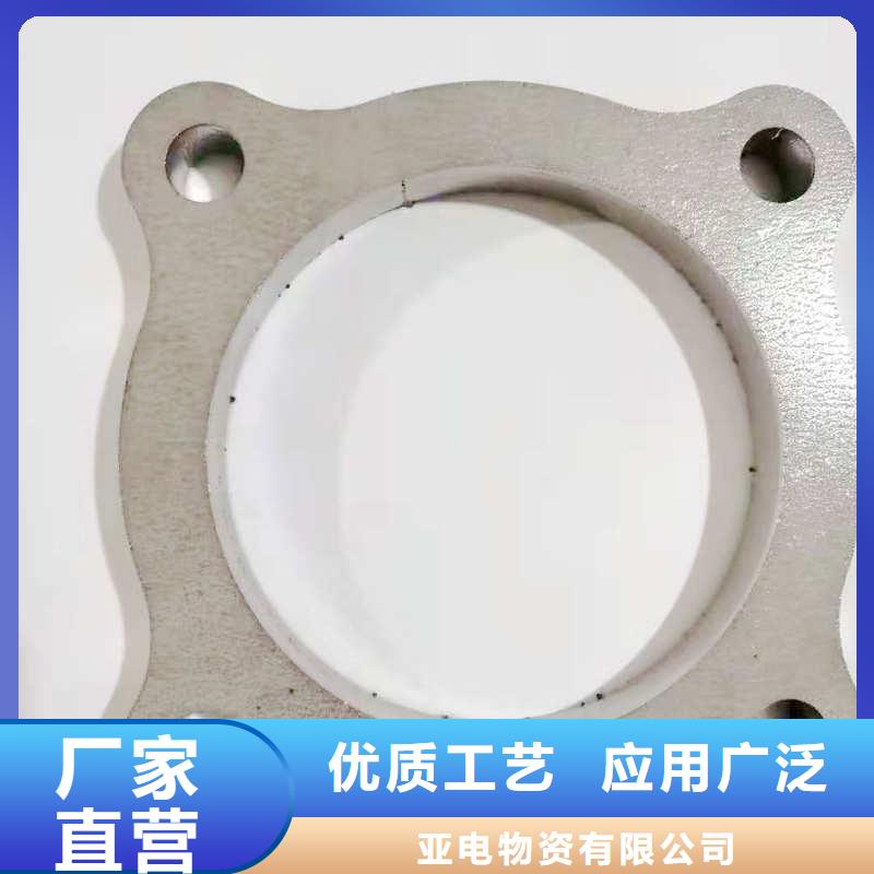 異形件切割廠家