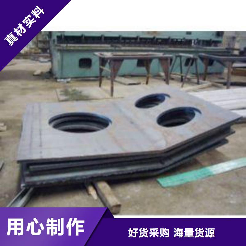 異形件切割廠家