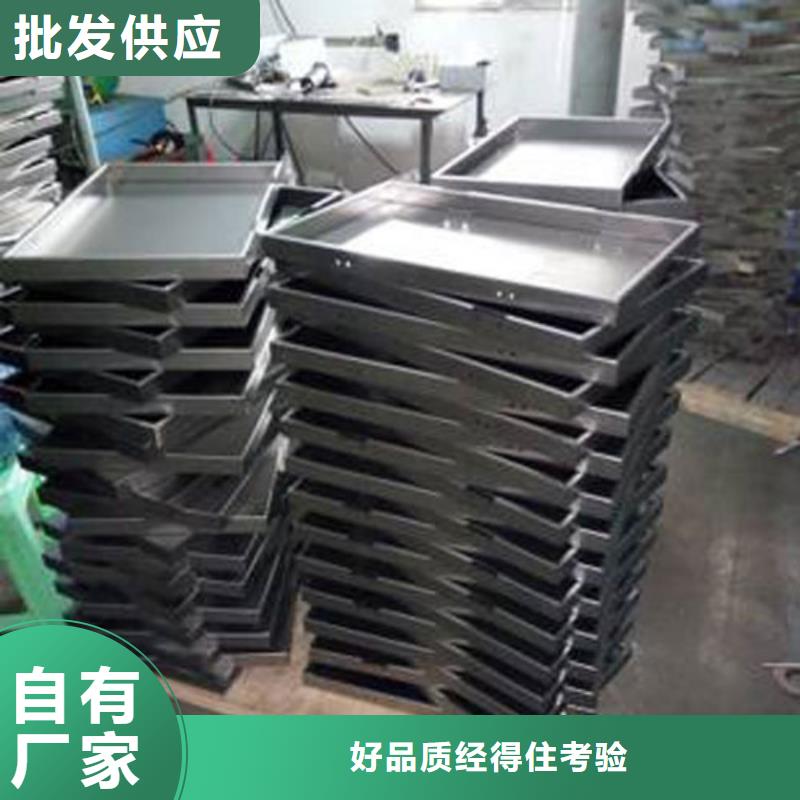 異形件切割廠家