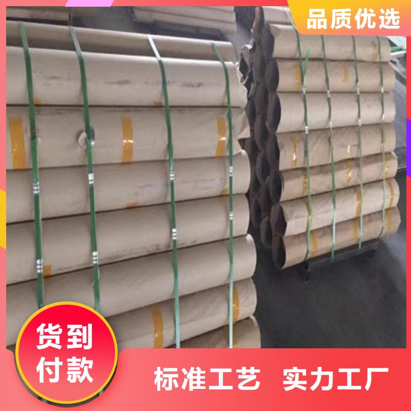 優(yōu)質(zhì)的鉛板醫(yī)用-實體廠家可定制
