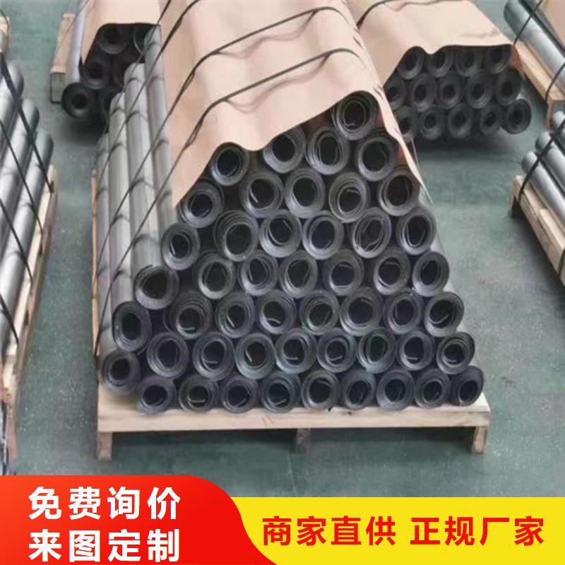 防輻射鉛皮-點(diǎn)擊了解更多