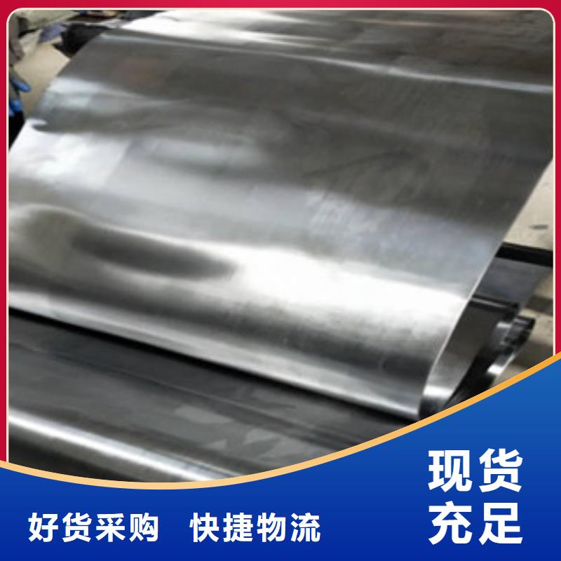 選防輻射鉛皮-實(shí)體廠家可定制