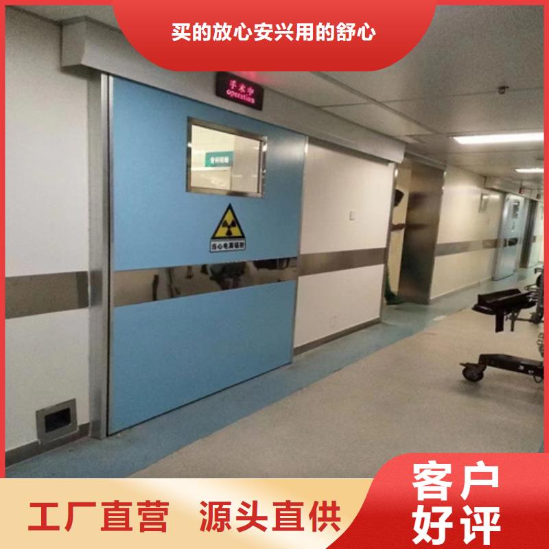 探伤室铅门-探伤室铅门货比三家