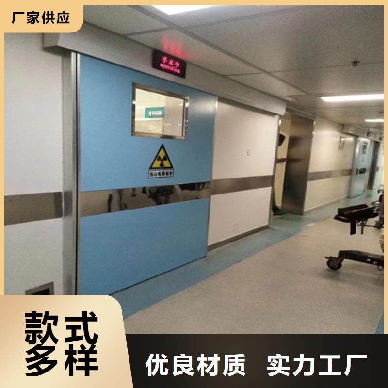 手术室气密铅门常年批发