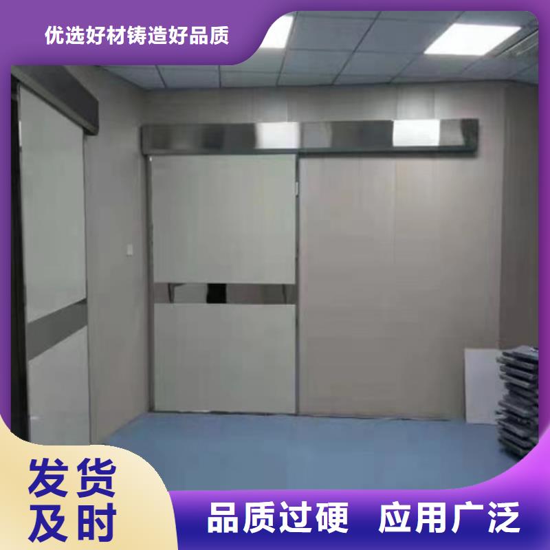 供應(yīng)X射線鉛門的經(jīng)銷商