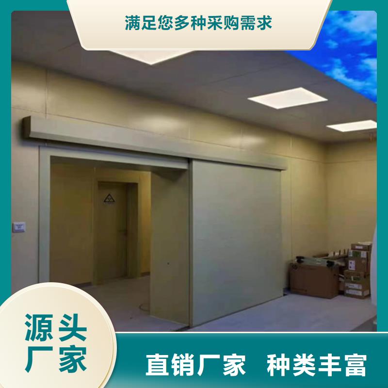 x光防護鉛門x光室防輻射鉛門價格