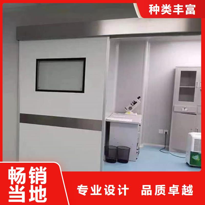 醫(yī)用防護(hù)鉛門鉛門公司選哪家好