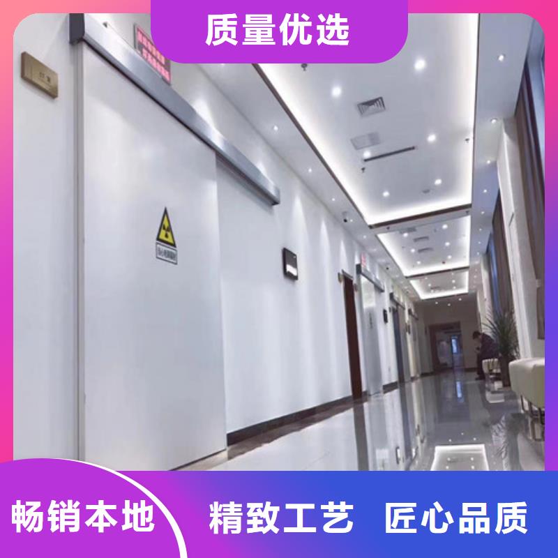 防城港鉛門(mén)防護(hù)鉛門(mén)哪有鉛門(mén)賣