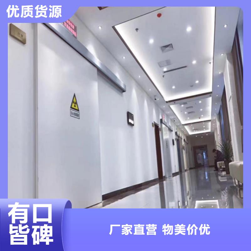 手動(dòng)鉛門(mén)品質(zhì)甄選