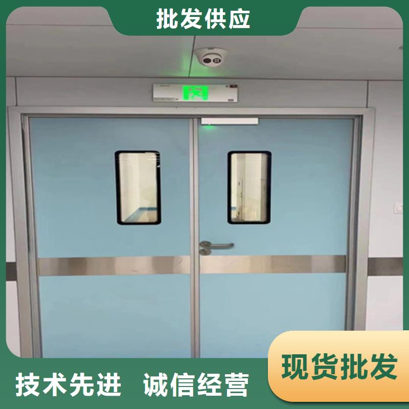 手术室气密铅门常年批发