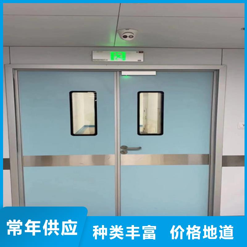 x光防護鉛門x光室防輻射鉛門價格