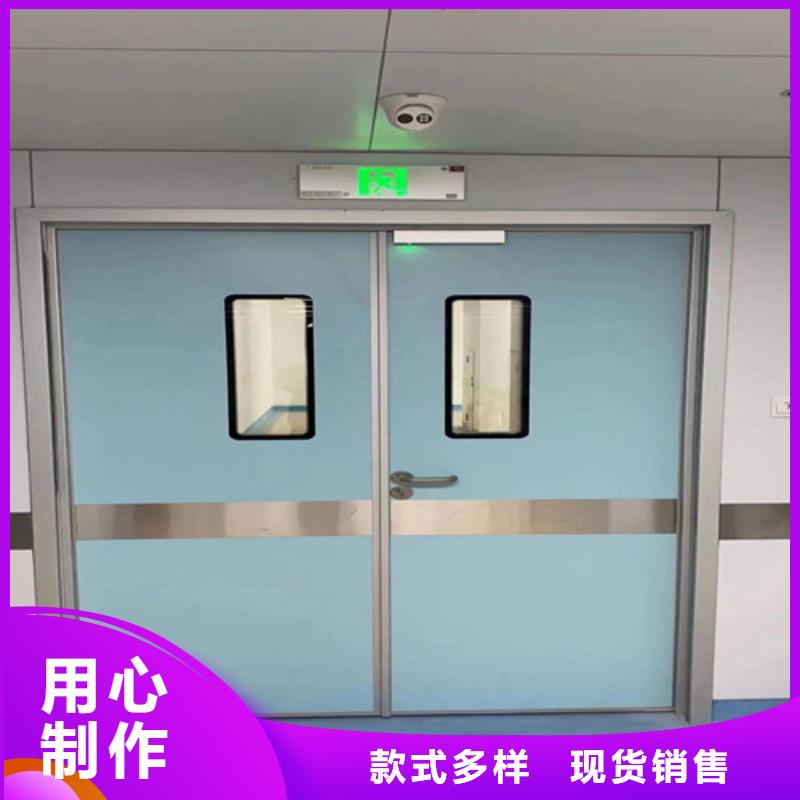 探傷室鉛門生產廠家-庫存充足