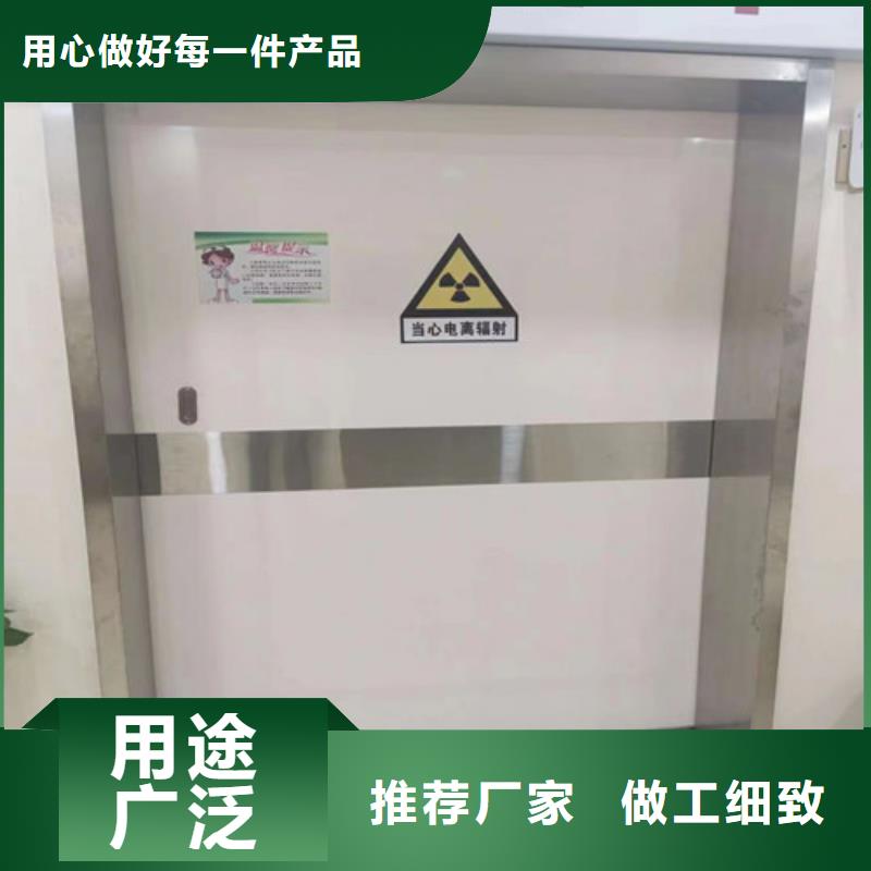 本地自動鉛門廠家