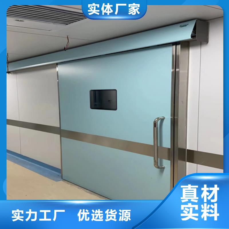 醫(yī)用防輻射鉛門批發(fā)廠家價(jià)格優(yōu)惠