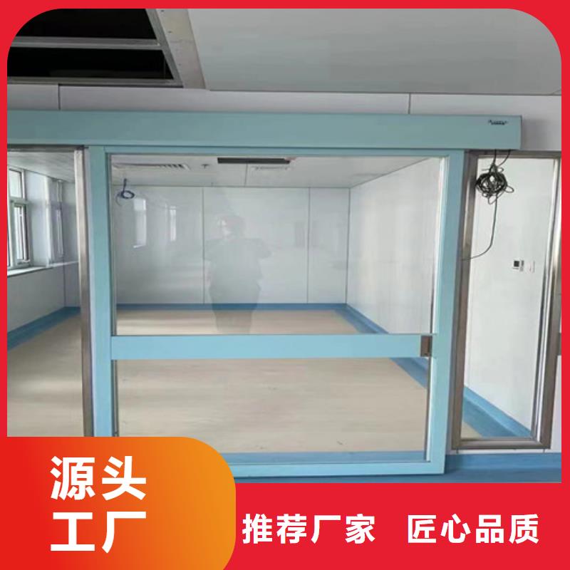 2025價格合理的##鉛門防輻射廠家##免費咨詢