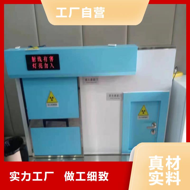 鉛門,國(guó)標(biāo)厚鉛板自有生產(chǎn)工廠
