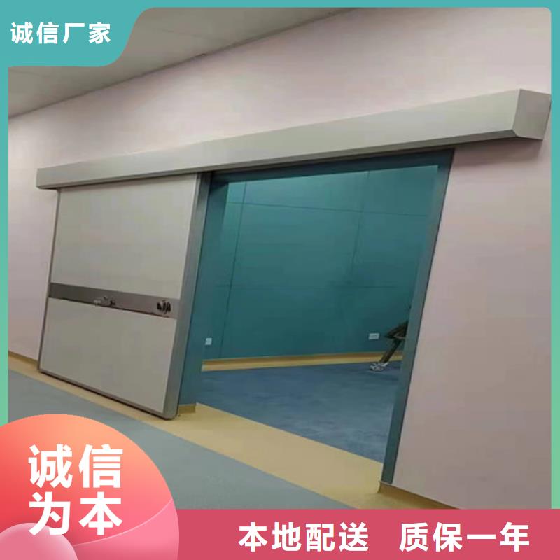 【圖】CT室射線防護(hù)鉛門廠家