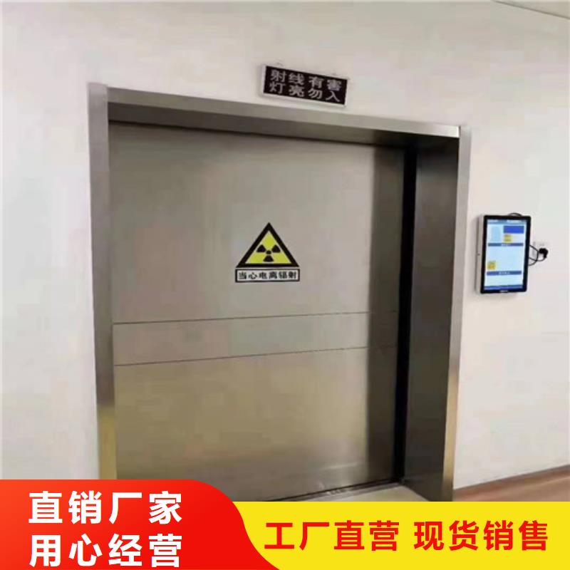 手動(dòng)鉛門(mén)品質(zhì)甄選
