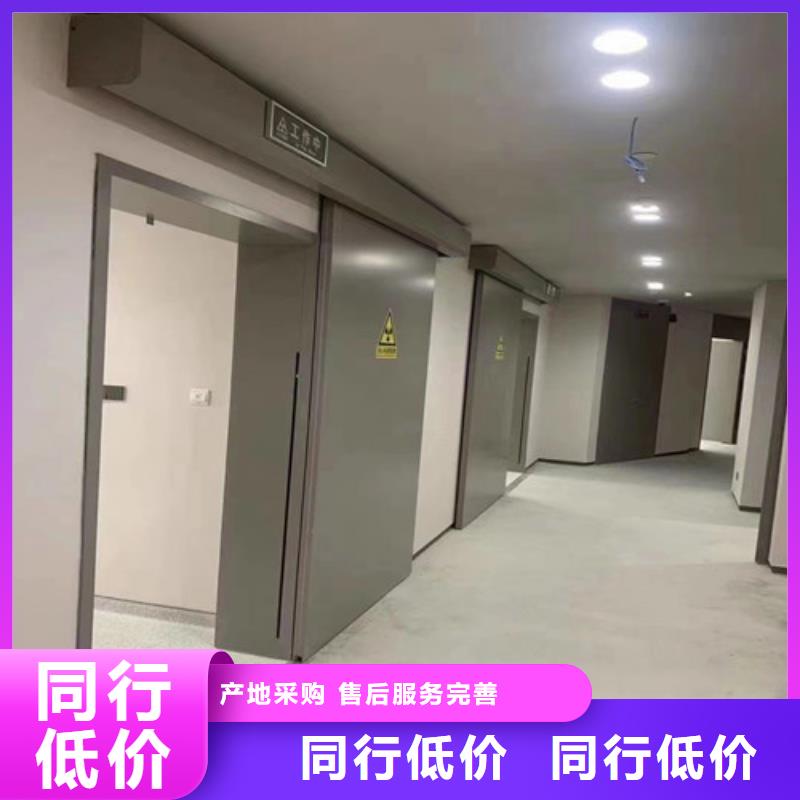 CT室鉛門找五寶輻射防護(hù)工程有限公司