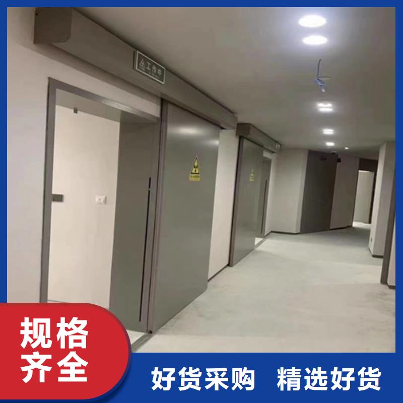 探傷室鉛門用心服務(wù)