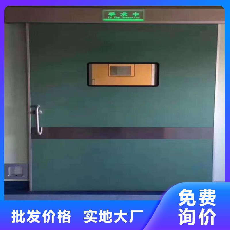 CT室射線防護(hù)鉛門批發(fā)優(yōu)惠多