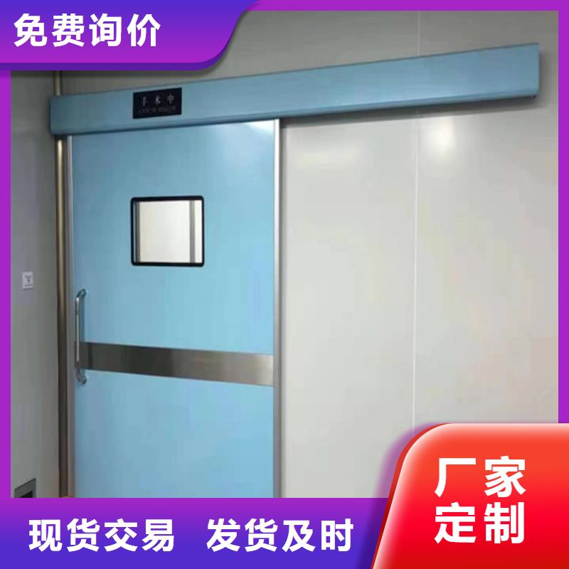 防輻射鉛門大型廠家直銷