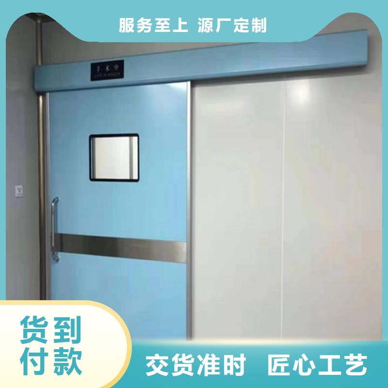 可信賴的ct室射線防護(hù)鉛門生產(chǎn)廠家