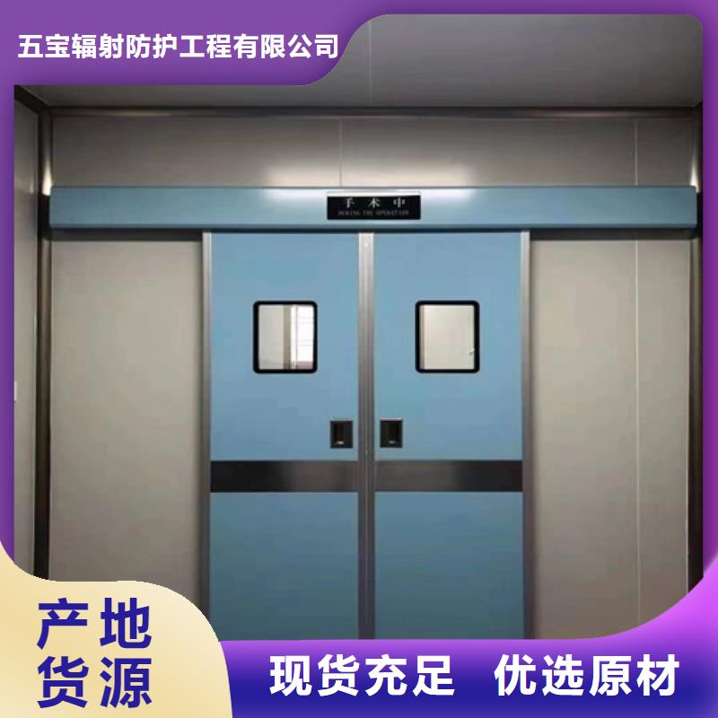 平開鉛門鉛門價(jià)格是多少