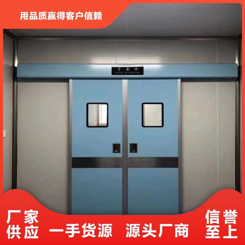 铅门-铅玻璃观察窗符合行业标准