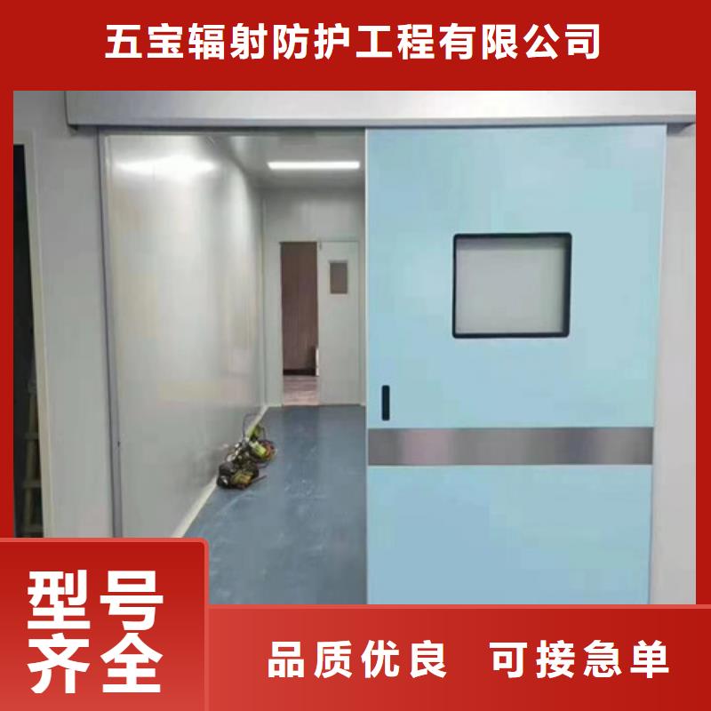 手動(dòng)鉛門鑄造金品