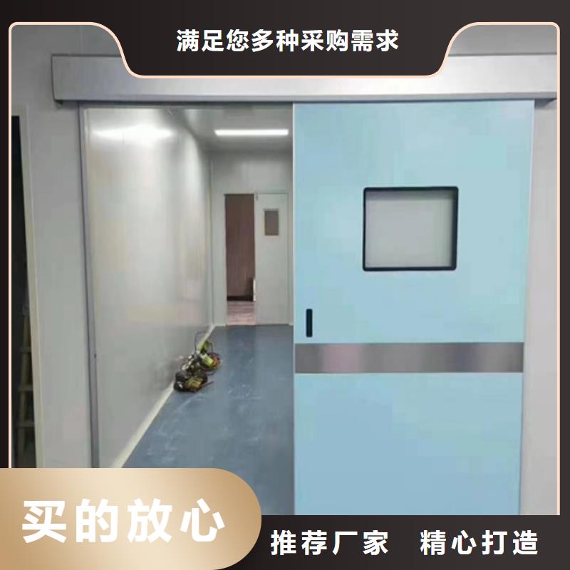 可定制的DSA鉛門廠家