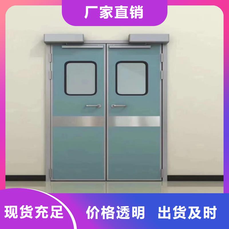 輻射防護鉛門廠家射線防護鉛門價格